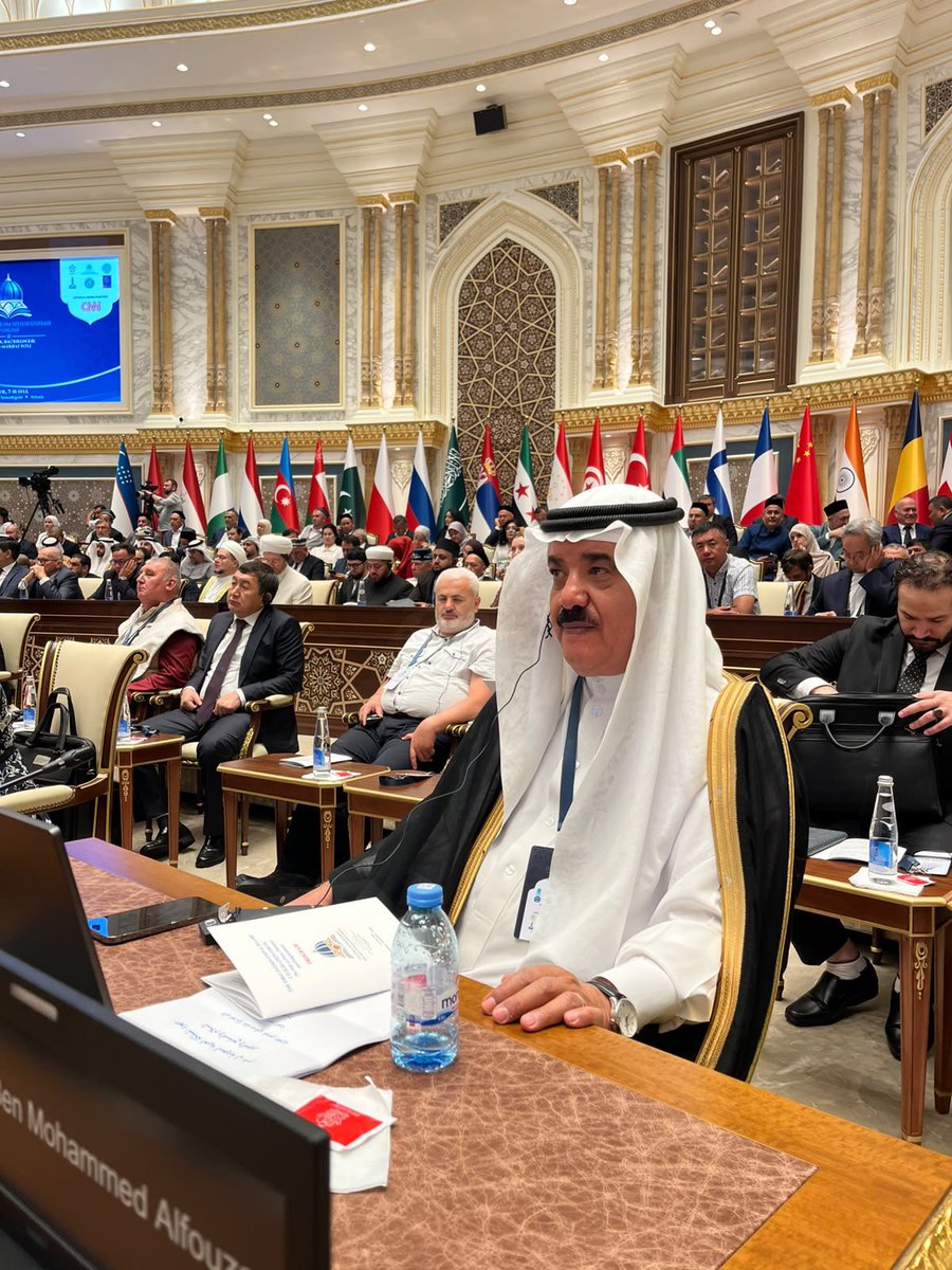 KACCCsa's tweet photo. شارك سعادة الأمين العام للمركز د. عبدالله الفوزان، في أعمال المنتدى الإسلامي الدولي الأول بعنوان "الحضارة الإسلامية: طريق السلام والتسامح والتنوير"، الذي تستضيفه جمهورية أوزبكستان بتنظيم منظمة العالم الإسلامي للتربية والعلوم والثقافة (إيسيسكو) بالتعاون مع مركز الحضارة الإسلامية في أوزبكستان.