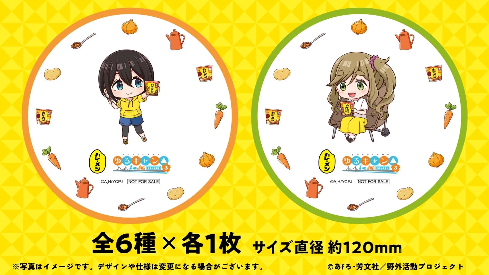 カレーメシくん on X: 