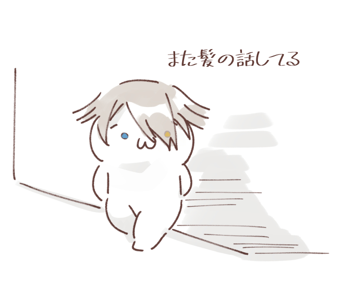 プリンプリン🍮 (@prn0112) / Posts / X