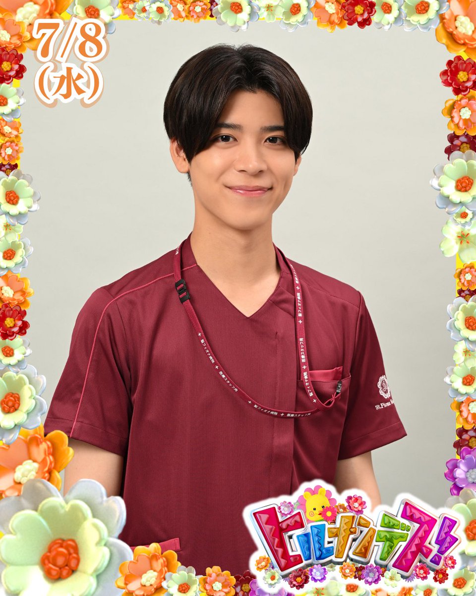 hirunandes_4ntv's tweet photo. 🏵️7/8(水)の #ヒルナンデス🏵️

明日のゲストはこちらのみなさんナンデス❣

◆ゲスト
比嘉愛未
松島聡

みんな、見てねナンデス✨ https://t.co/fHmxteh1c7