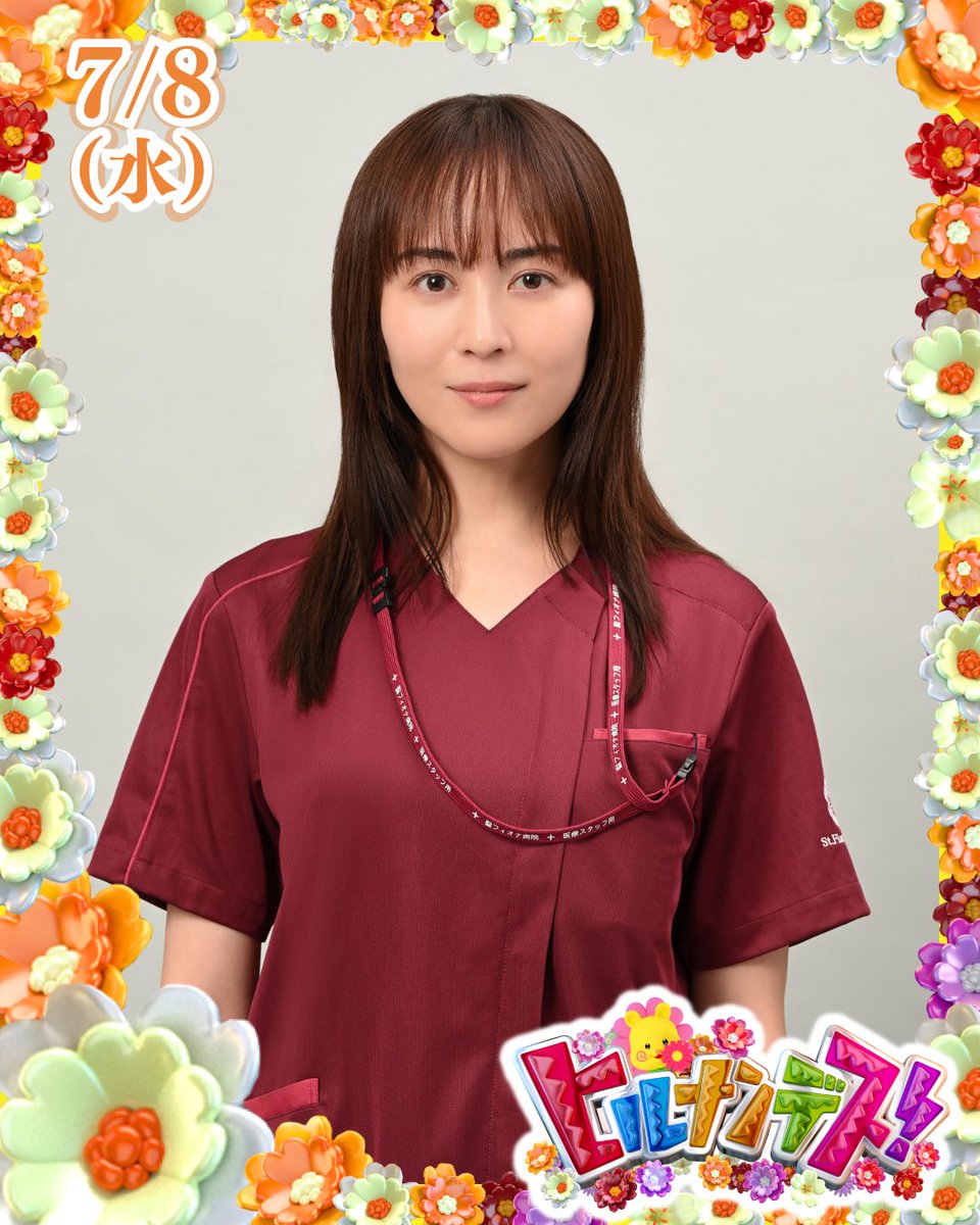 hirunandes_4ntv's tweet photo. 🏵️7/8(水)の #ヒルナンデス🏵️

明日のゲストはこちらのみなさんナンデス❣

◆ゲスト
比嘉愛未
松島聡

みんな、見てねナンデス✨ https://t.co/fHmxteh1c7