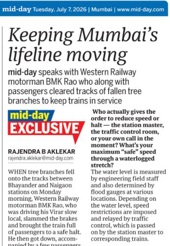 rajtoday's tweet photo. How does Mumbai motorman drive a train in heavy rains? What happens inside the cab? What they expect from passengers? https://t.co/rHy1UCSHhy