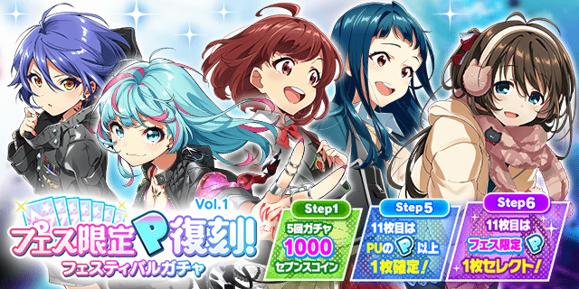 Tokyo 7th シスターズ」公式【ナナシス】 (@t7s_staff) / Posts / X