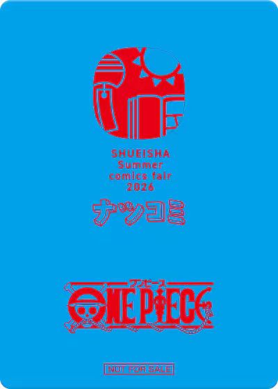 darkworldtcg's tweet photo. One Piece Summer Festival Limited Edition｜New Arrival🔥
#ONEPIECE #OnePieceCardGame #Luffy #PromoCard #CollectibleCards https://t.co/h6zsoEMJSR