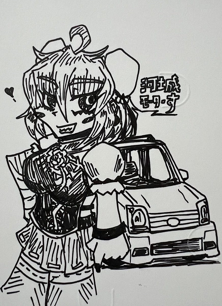 IgnisMatsukuni's tweet photo. 華扇ちゃ
第22回東方紅楼夢に申込致しました( ˘ω˘ ) https://t.co/l5mYkZuzMX