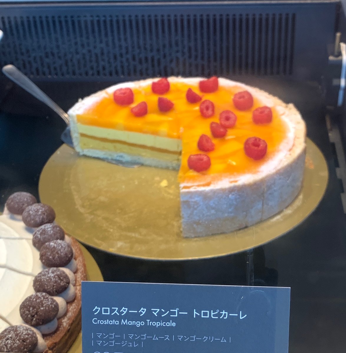 minmiriun's tweet photo. 細やかですがお祝いしてきました🥂 https://t.co/FiB5PTuuZI