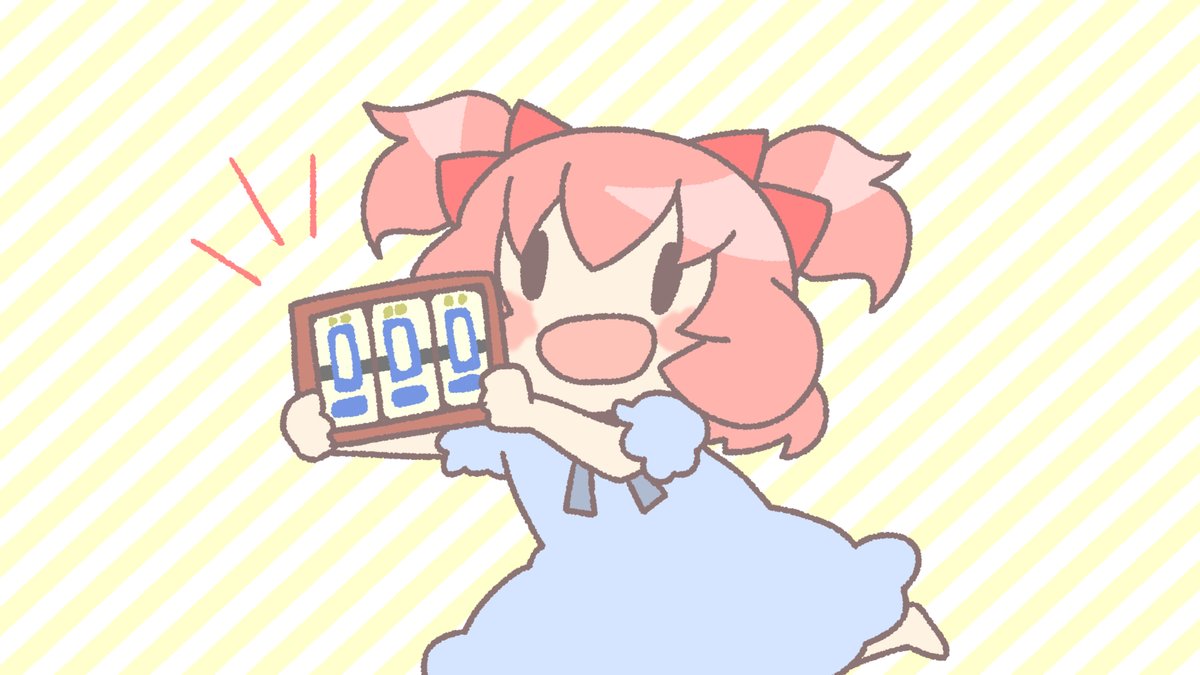 manachan_momo's tweet photo. うしがきさんから「立派なそうめんとニンテンドウプリペイドとお手紙」をいただきました！！🎁
そうめん！もう何年も食べてない！！今年の夏にピッタリってやつかも！！プリペイドカードでは何買おっかな～！うれし～！！👀✨
いつも本当にありがとうございます！ごちそうさまです！！🥳🙏 https://t.co/sxPTC3Kg9d