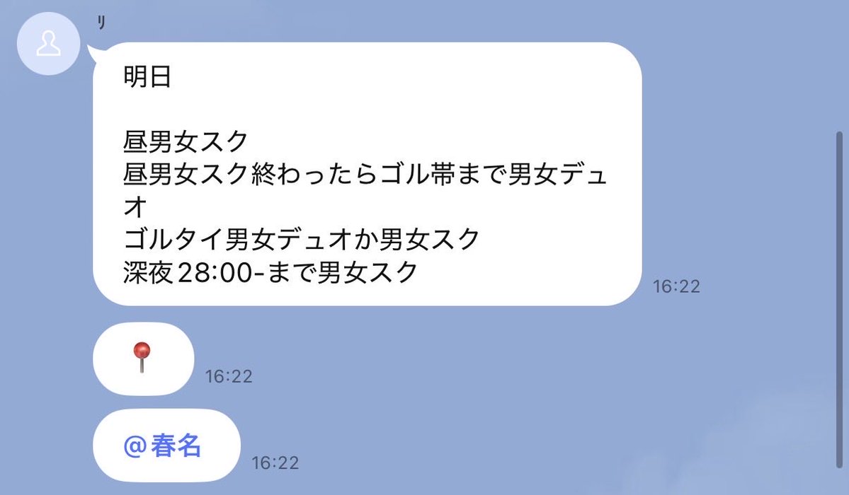 ハ tweet media