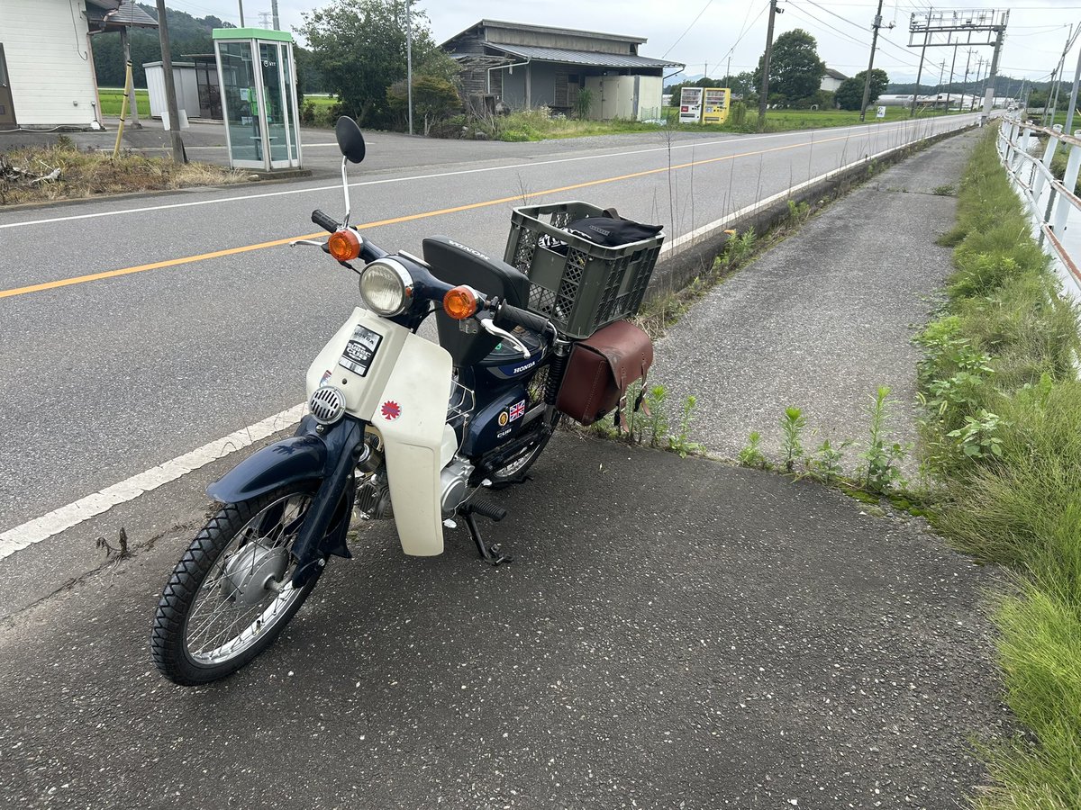 satoukibi0123's tweet photo. 完全にガス欠した（白目） https://t.co/XCt1wI6k6k