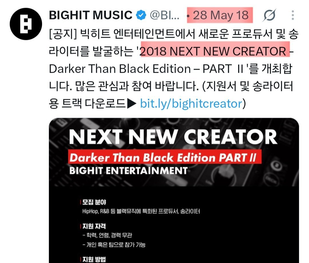 zaenab_e's tweet photo. @underscoers Girl, that's the tagine they have been using for their producers since 2018, they've even used it for bts in the past(I don't remember clearly tho) pls, do some research before you tweet https://t.co/grAMcn0x5P