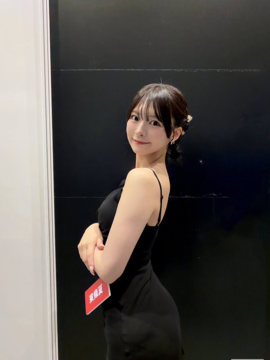 しょっぺ (@shoppe_ske48) / Posts / X