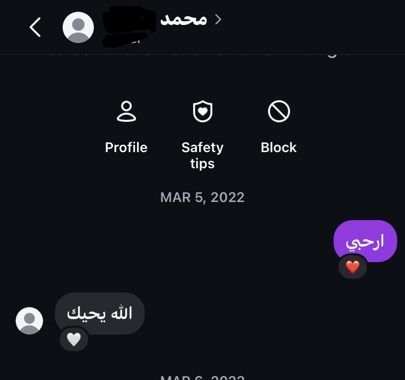 5ilz11's tweet photo. محمممد؟!؟!
الله يحيك؟!؟!؟!
انا شلون مانتبهت https://t.co/liRc4VDPy3