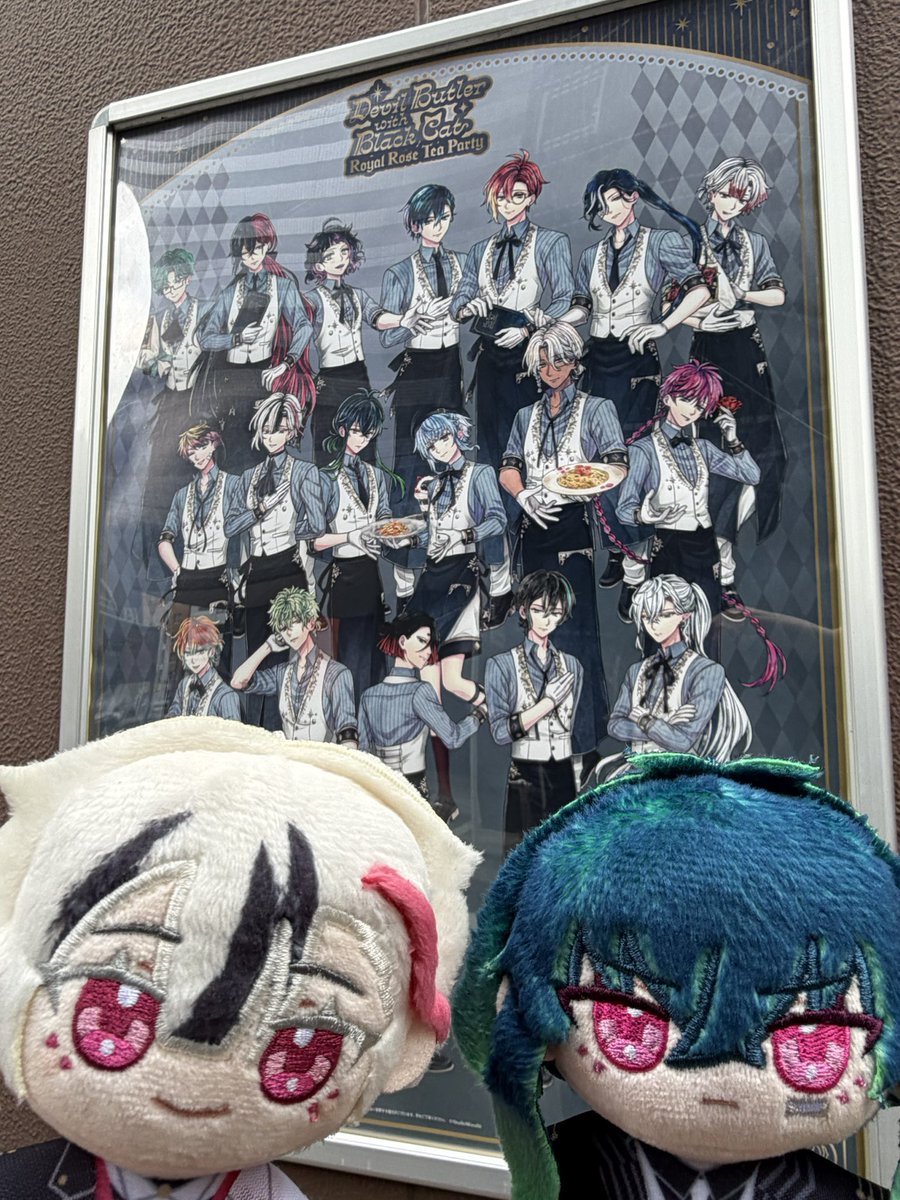 aoao_1925's tweet photo. スルメちゃん(@maccha_2137 )と一緒に行って参りました〜！！
めちゃくちゃ美味しかったし、楽しかった♪♪ https://t.co/DVCTSd3dwg