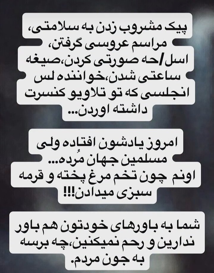 davooa88520's tweet photo. @ahlamalnajafiya https://t.co/LDlGNN0xjq