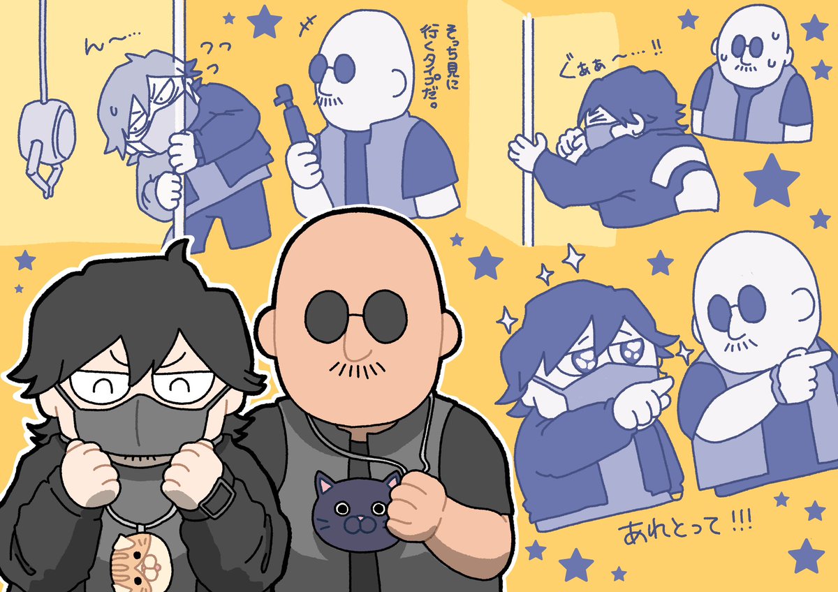 kokonkontaro's tweet photo. #わしゃアート

横から覗くのも傾けたくなるのも最近のUFOキャッチャーについていけないのもわかりすぎました🤣
文句なしの神回👏めちゃくちゃ面白かった🤣🤣🤣 https://t.co/RKGN4wP2wt