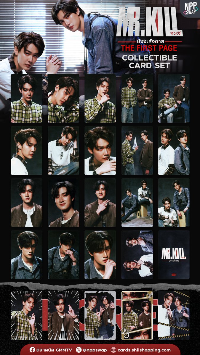 nppswap's tweet photo. MR.KILL
COLLECTIBLE CARD SET

7 July 2026 

Online Collection
https://t.co/tP1vHes4IL

#MrKillSeries
#GMMTVCollectibleCard https://t.co/PRblU98dvv