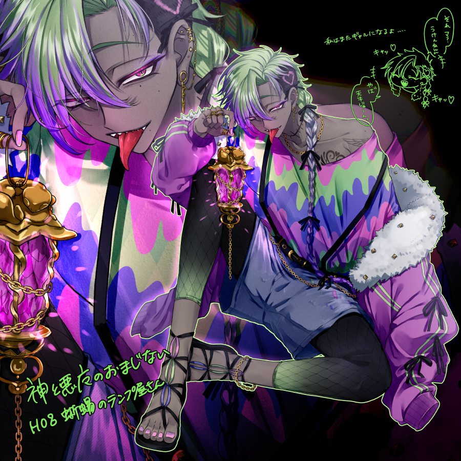 kojo_wano's tweet photo. めちゃ可愛く描けてるから見てくれ、他の装飾描けたら改めてちゃんとディスプレイ作るからさ…… https://t.co/4L1fkdN9xy