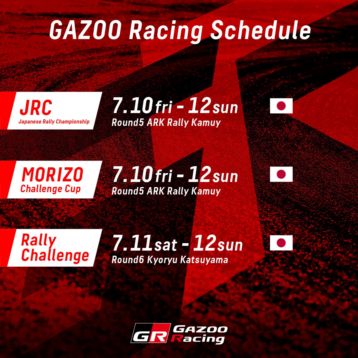 Jrc Racing 今週のGAZOO Racing🚗 \\ 10(金)〜12(日) JRC 全日本ラリー/MCC モリゾウチャレンジカップ Rd.5 ARKラリー ...