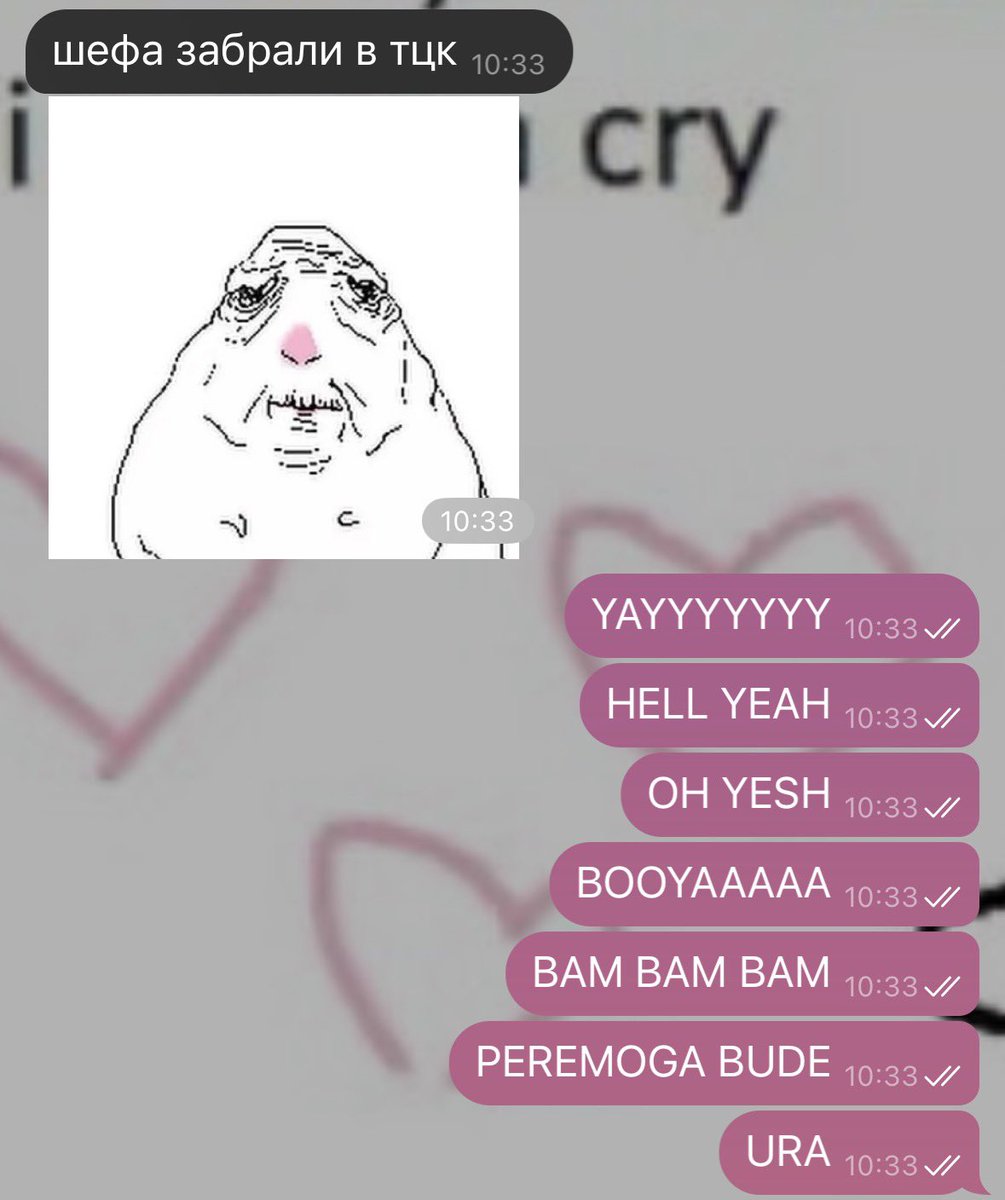 _pump_fake's tweet photo. My honest reaction коли шефа дружини забрали в тцк 🎺🎺🎺 https://t.co/Bs6cQFG3Qu