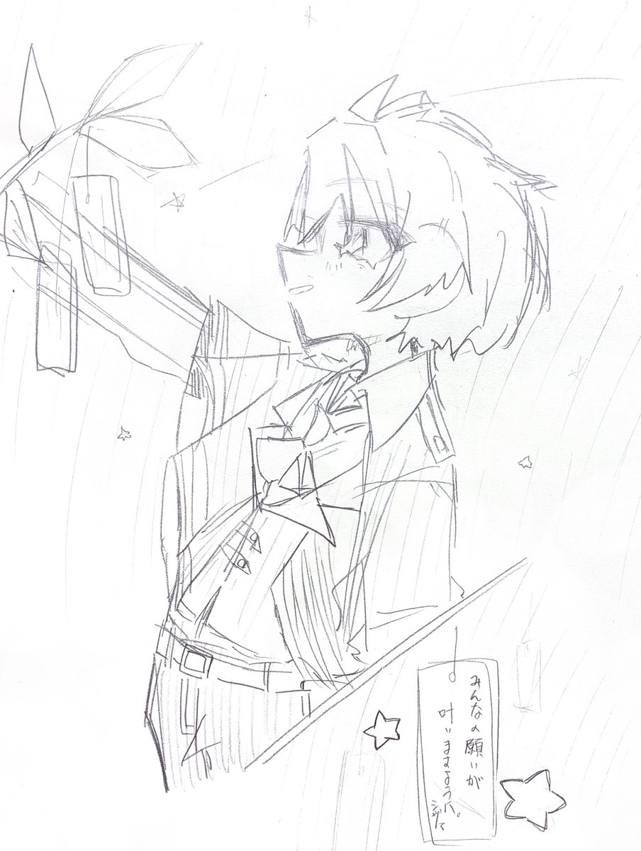 hiyo68736's tweet photo. 流れ星に一つだけお願いをするなら？

⚠︎︎微捏造
 #ぴちあーと  #シヴァ さん https://t.co/8F7rINv6g6