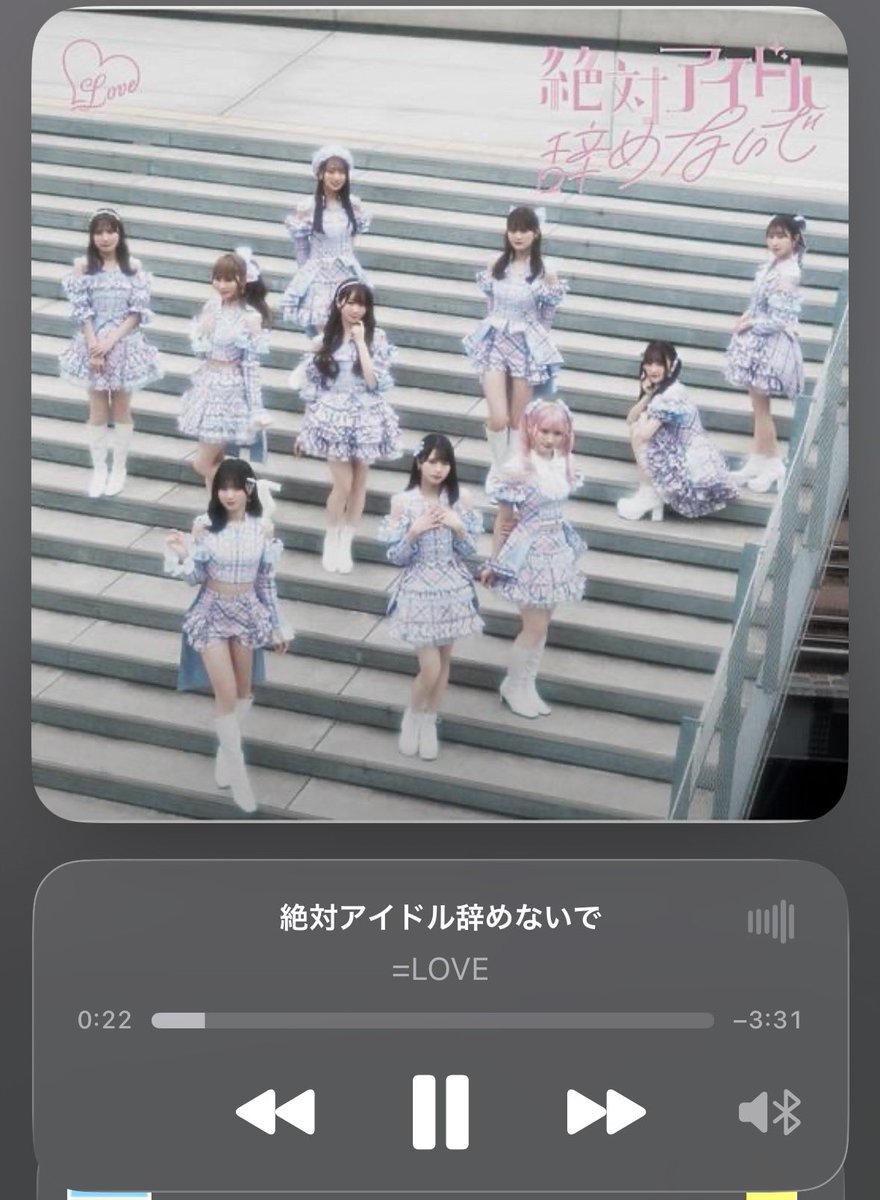 なびちゃん🌎🦋 tweet media