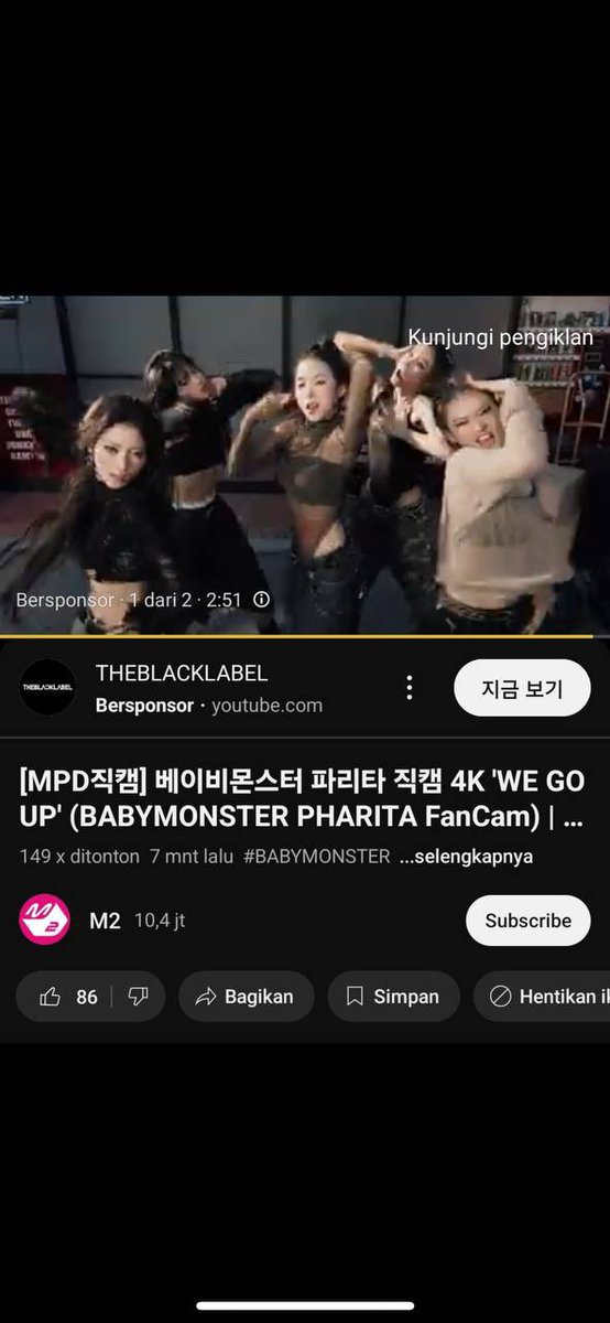 yuyun tweet media