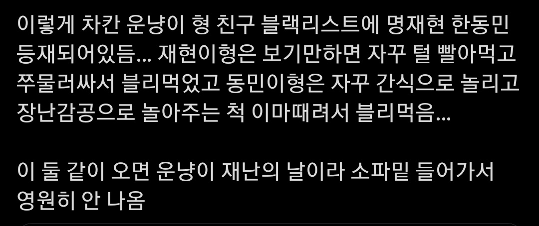 23nexty's tweet photo. https://t.co/qrFGZP9ASo