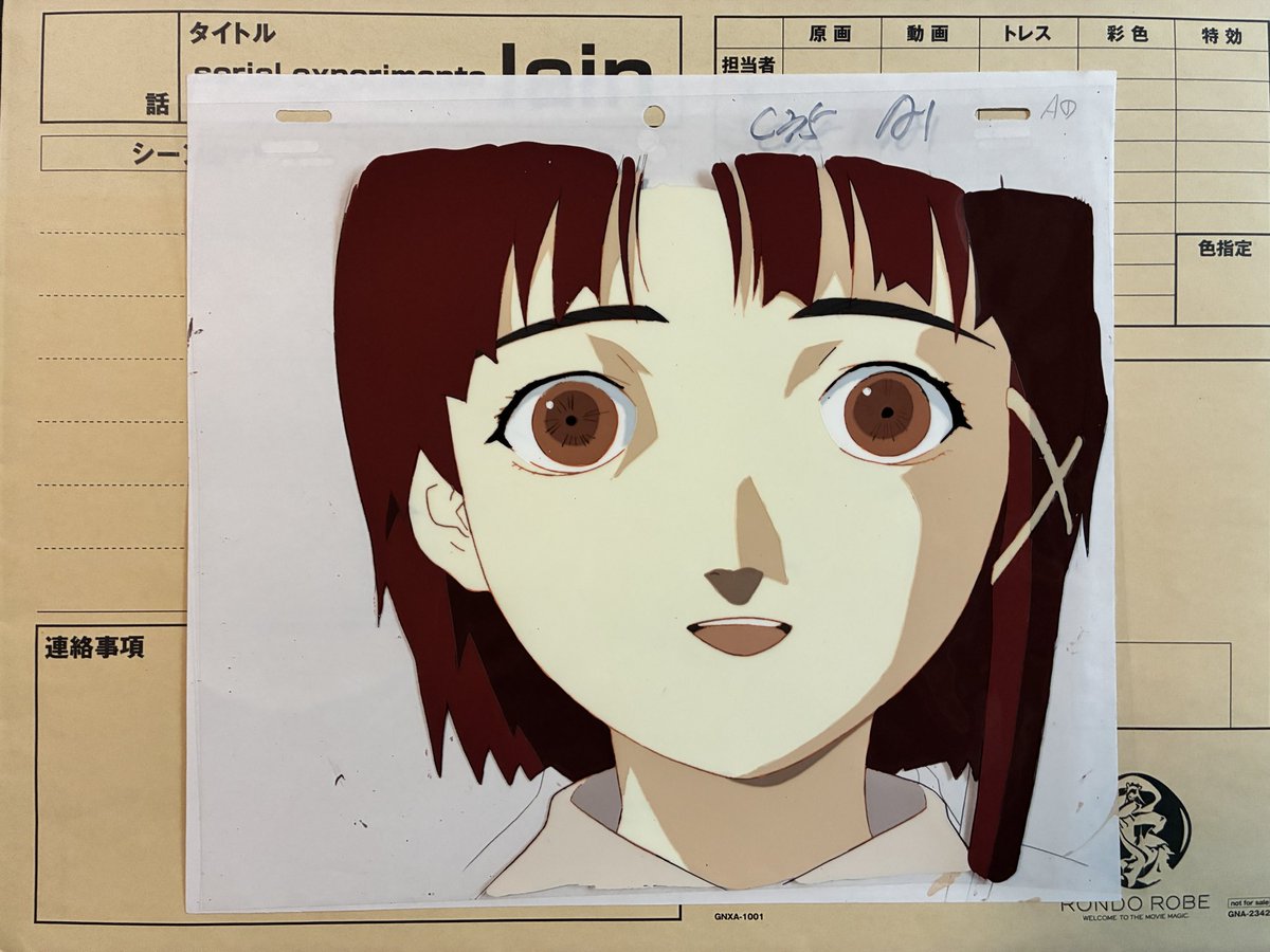 ponkts's tweet photo. lain がトレンドになっていたので
15年前に lain スタッフ同窓会イベントでもらったセル画（複製ではない）
「layer:05 DISTORTION」で幼少期のロリ玲音が人形とお話する1カット目

上田P、小中さん、lain 役清水さんはじめ雰囲気がよくお土産までもらえる神イベントだった

https://t.co/Bm3j4UQiWk https://t.co/4U1hJ1uAD8