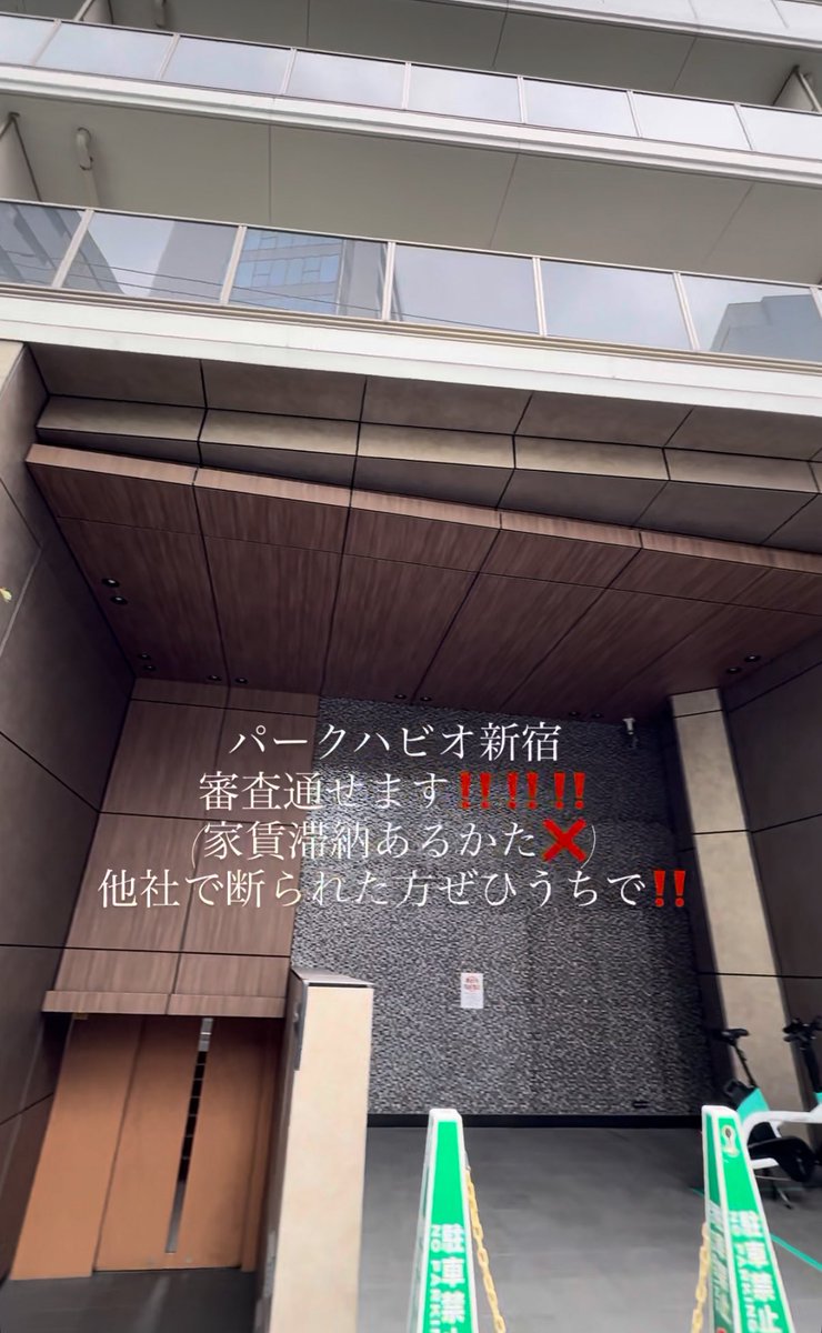 mk12345mcc's tweet photo. ここだけの話。 https://t.co/oFGmSgvFKF