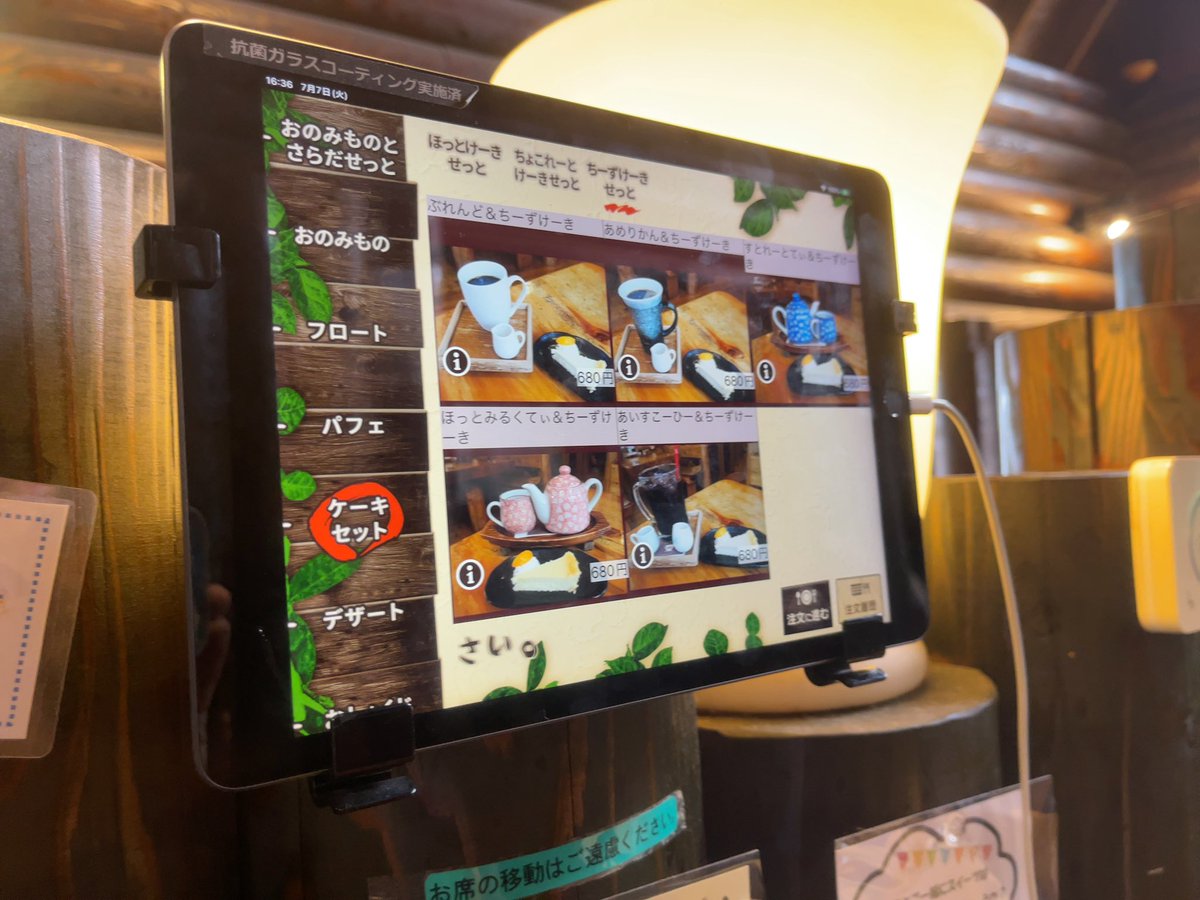 Kimigdbf05's tweet photo. 地元帰ってきたのでこちらに https://t.co/h7PkPV3QPm