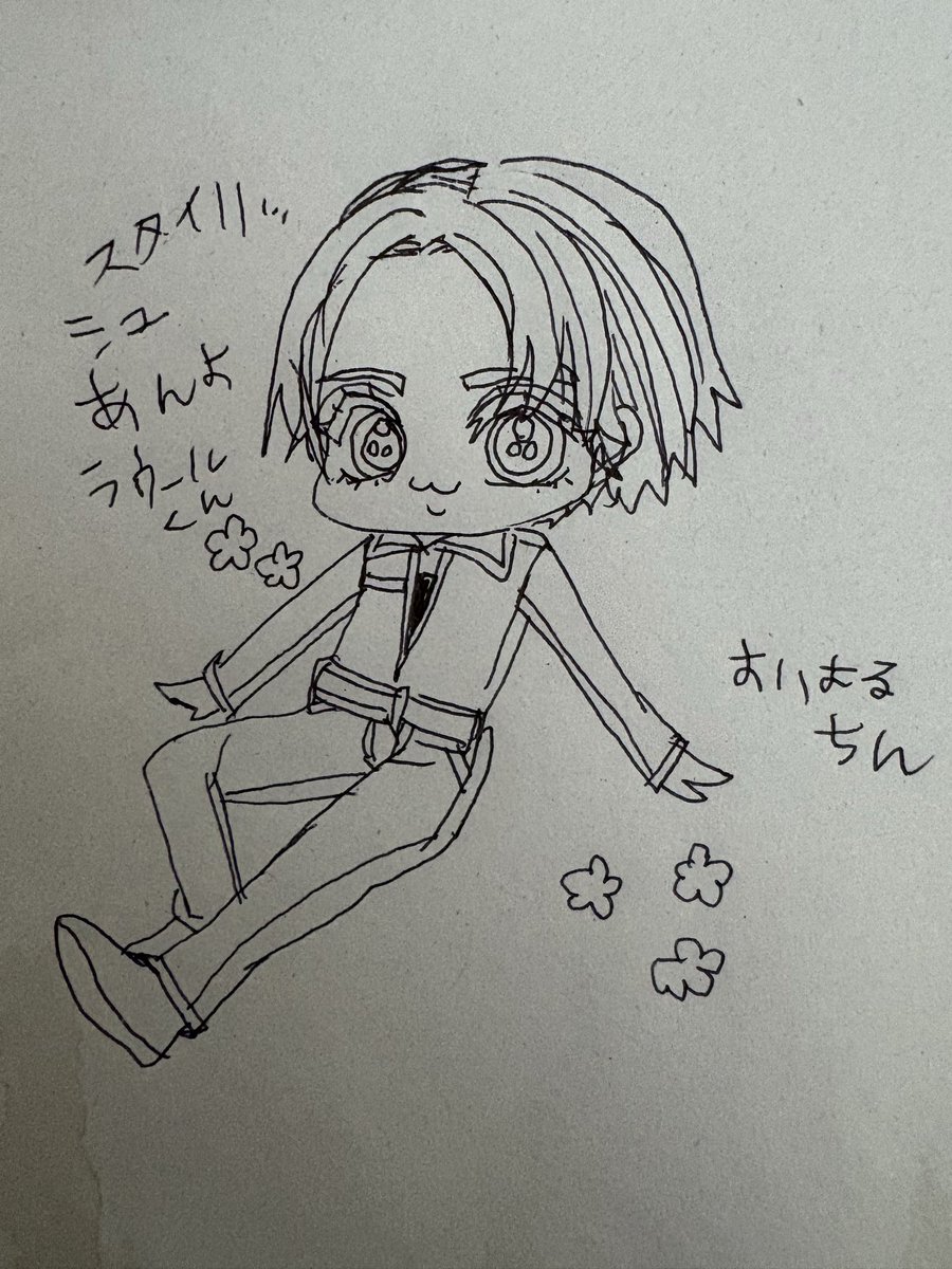 oharuchinc's tweet photo. ラウールくんの新作ぬい早く欲しい……ラウールくんは癒し……🤍 https://t.co/TMuIvS5lUW