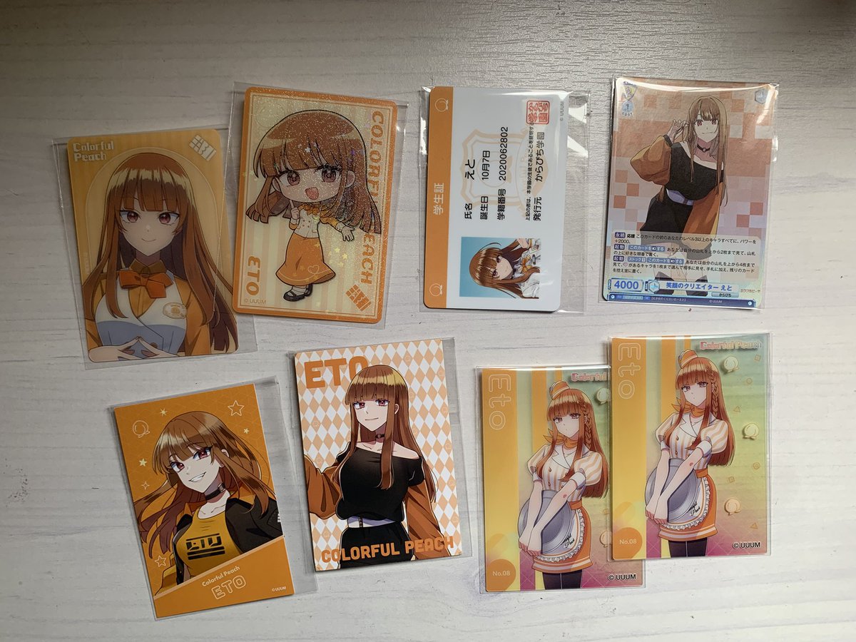 kamineko_756's tweet photo. https://t.co/I21fakWzNW