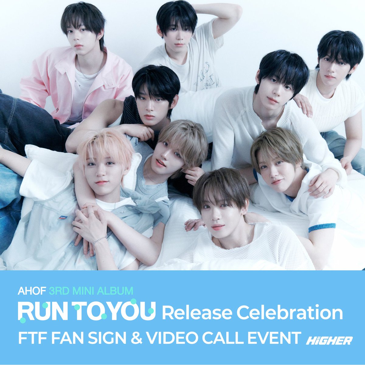 HIGHER_twt's tweet photo. AHOF The 3rd Mini Album [RUN TO YOU] Fansign Event!

❤️‍🔥 Exclusive bonus gift only at HIGHER!

Enter the AHOF fansign event 
and receive an unreleased selfie photocard, plus a HIGHER-exclusive comeback stage TIMEPIECE!

Application Period: ~ Jul. 8, 11:59 PM (KST)