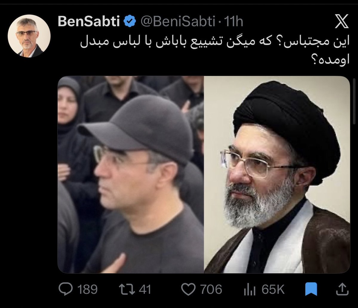 freeman010's tweet photo. اسرائیلی ها و امریکایی ها باورهایی در مغز شما میتوانند بکارند که خود جمهوری اسلامی با بودجه های نجومی تبلیغاتی از انجام آن عاجز است. مراقب باشید چه چیزی به شما میفروشند
خامنه‌ای ایز دِد 

#ننگ_بر_سه_فاسد_ملا_چپی_مجاهد #ننگ_بر_فتنه۵۷ #جاويد_شاه‌ https://t.co/B0WUIaKTqa