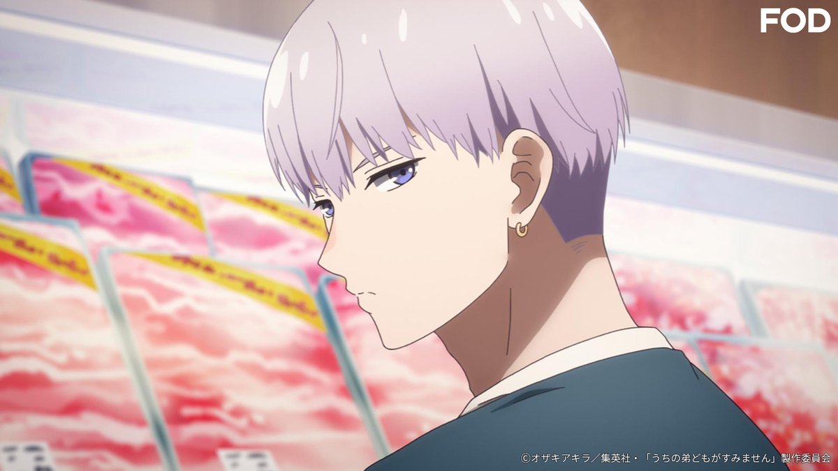 fujitvplus's tweet photo. 🆕アニメ『#うちの弟どもがすみません』
#FODプレミアム で第1話を配信開始！

　　新米長女と個性豊かな弟4人との
　　にぎやかな毎日が織りなす、
　　スイートホームラブコメ開幕！💛
✦・━━━━━━━━━━━━━━━ ・✦⁡⁡

第1話「ようこそ成田家へ」

#FOD #うち弟アニメ @uchioto_anime
#大空直美 #増田俊樹 #八代拓 #小野賢章 #寺澤百花 #小野大輔 #遠藤綾

https://t.co/QuM6IYvlfx
