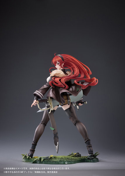 figsoku's tweet photo. 【無職転生】ホビーサクラ「エリス・ボレアス・グレイラット」フィギュア

【Amazon予約開始！】
https://t.co/xPguj4Dwg2
#ad #無職転生