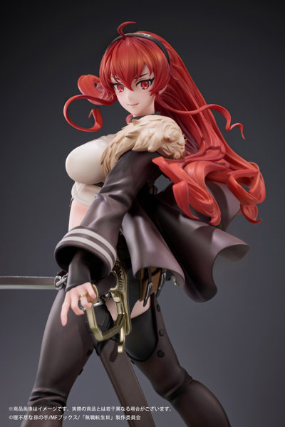 figsoku's tweet photo. 【無職転生】ホビーサクラ「エリス・ボレアス・グレイラット」フィギュア

【Amazon予約開始！】
https://t.co/xPguj4Dwg2
#ad #無職転生
