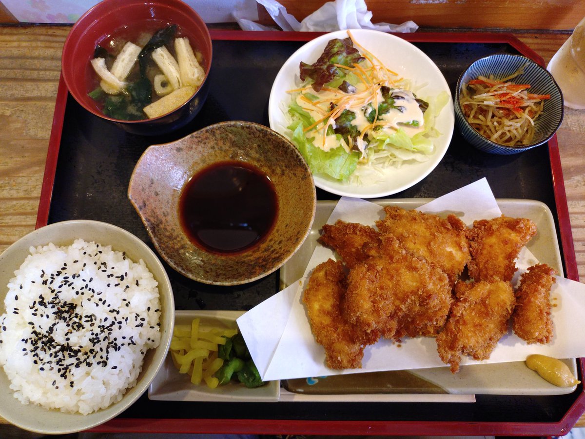 bubumitsu tweet picture