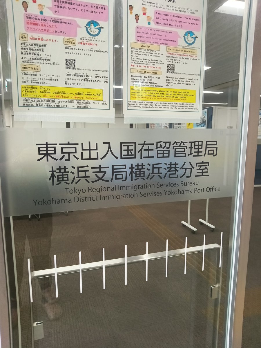 EricTHKGVHHH's tweet photo. コレカラザイリュウシカクノ真性ヲシタイトヲモイマス。 https://t.co/jEAx5M5SzQ
