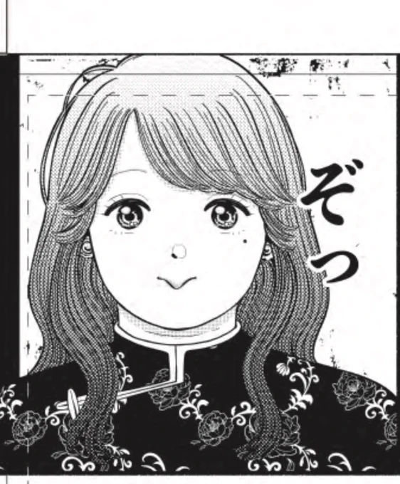 次回のバルバロ!第24話は7月17日のお昼12時00分に更新されます🥳単行本作業でお休みいただきましたので今回はポイント更新のみです🎉先読み派のみなさんよろしくお願いします!これを機に先読み派になるのも良い〜❤️‍🔥 