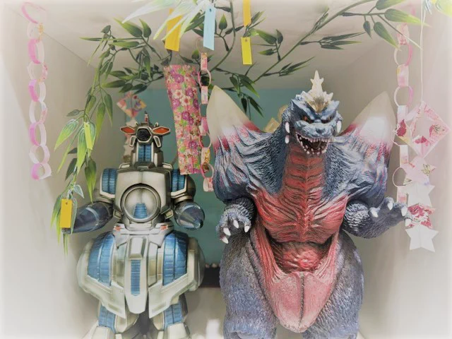 ゴジラ・ストアTokyo (@GodzillaS_Tokyo) / X