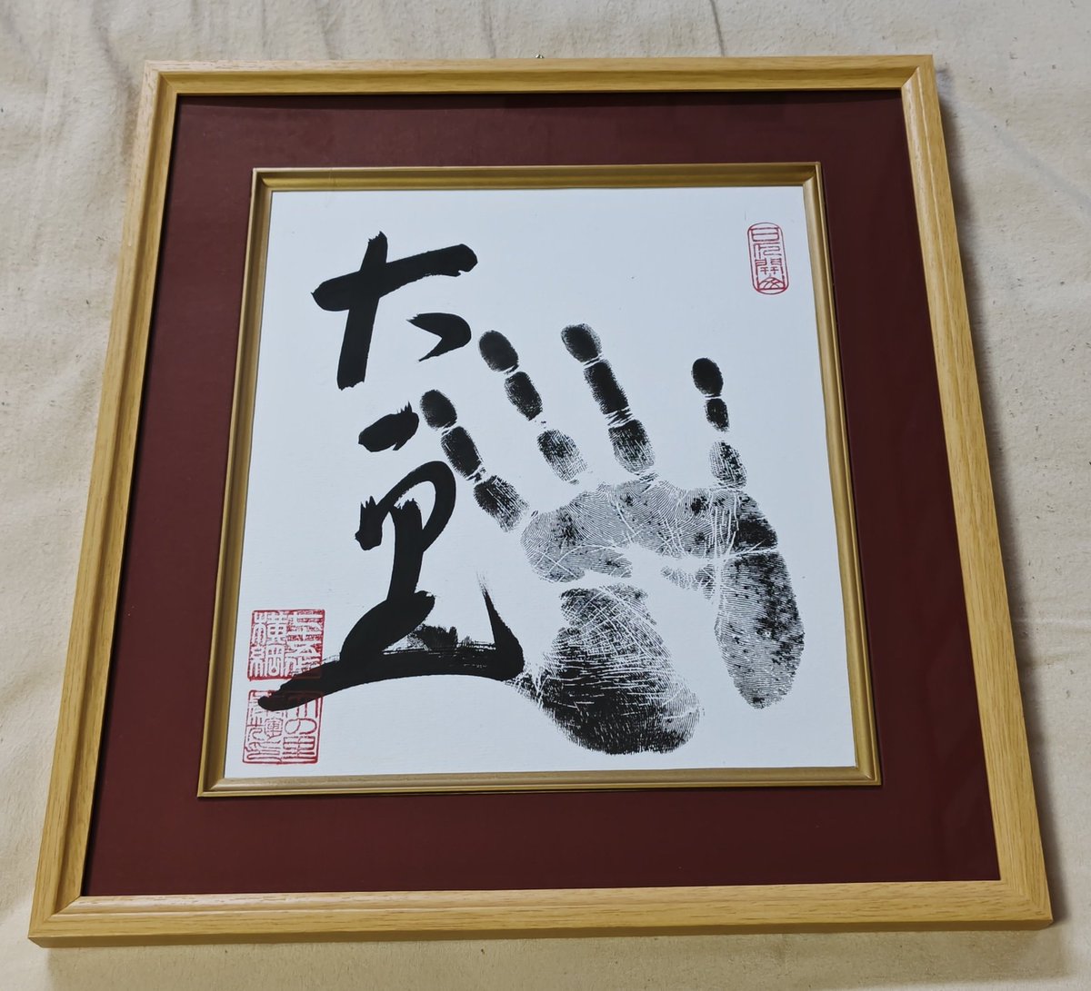 大相撲 第75代横綱 大の里 二所ノ関部屋 手形 落款入り直筆サイン色紙