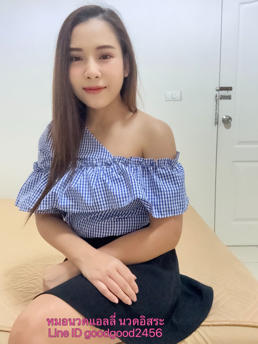 Lllybqvr's tweet photo. 💆‍♂️บริการนวดไทย นวดออย
⏰รับ10.00-23.00น.

✅เรียนจบนวดมีใบประกาศ
🥰เป็นกันเอง น่ารัก  ไม่เร่งเวลา

📍ท่าพระ ปิ่นเกล้า
ธนบุรี จรัญสนิทวงศ์
เพรชเกษม สาทร
วงเวียนใหญ่
สีลม ตลิ่งชัน
ดาวคะนอง
พระราม3
ราชพฤกษ์
วุฒากาศ
บางขุนนนท์
นวดใกล้ฉัน
🥰สนใจทักสอบถามได้ค่ะ
Line 🆔 goodgood2456 https://t.co/sj15hof0u4