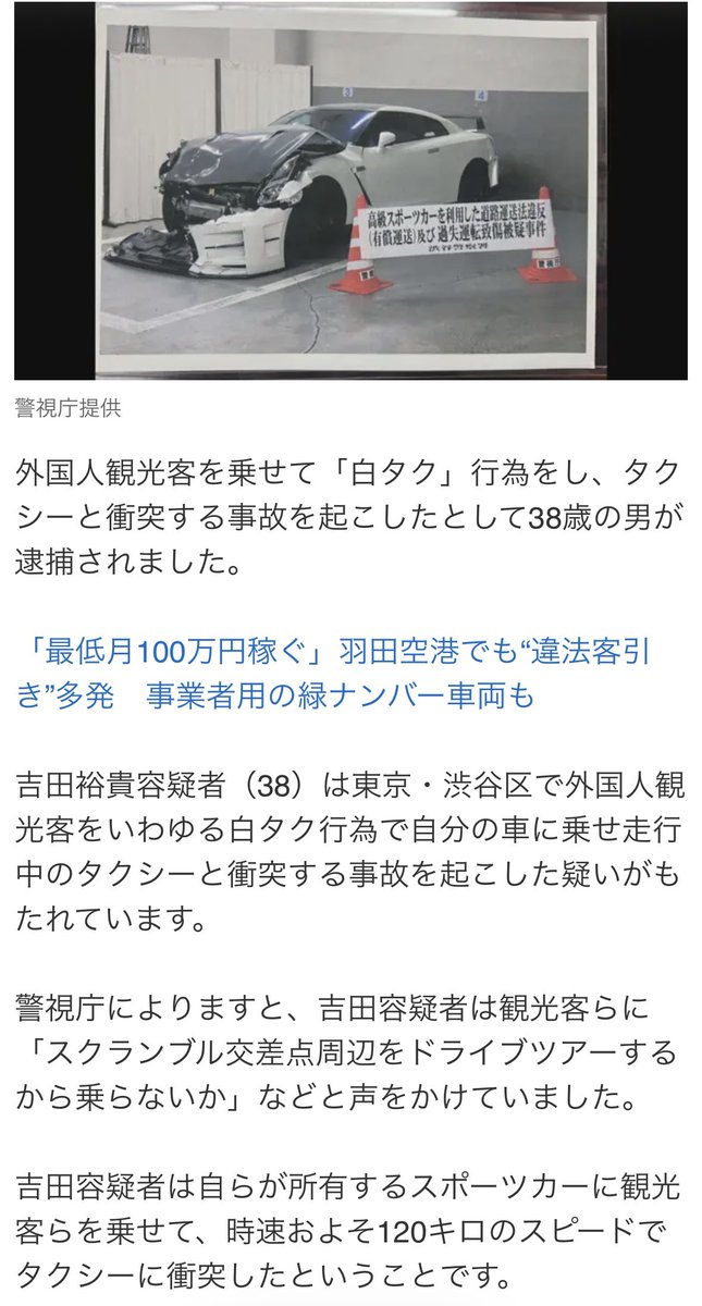 kigruru tweet picture