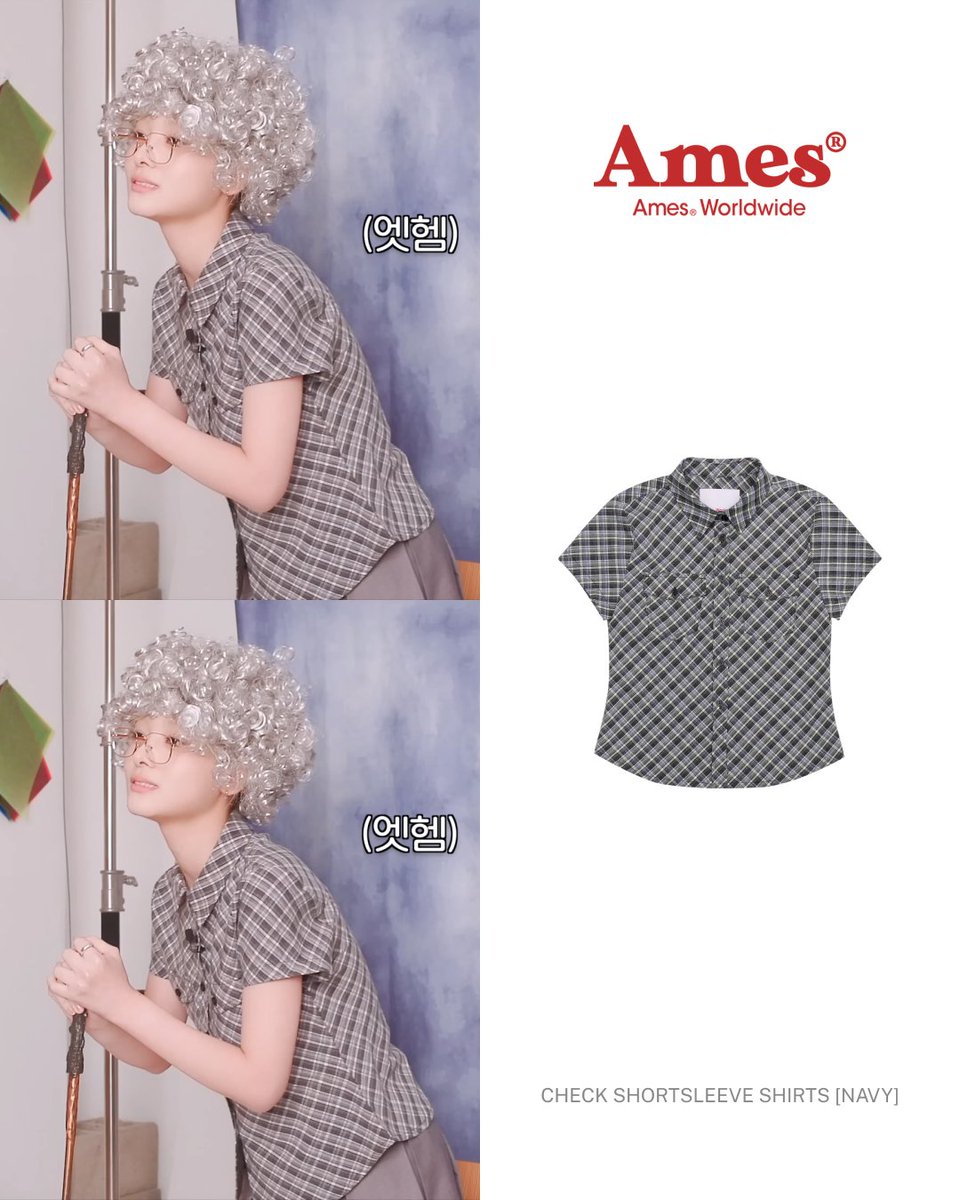emmabesidepr's tweet photo. 언차일드 아코의 유튜브 속 셔츠 정보!

✔️Celeb: UNCHILD 언차일드 아코
✔️Brand: Ames Worldwide
✔️Item: CHECK SHORTSLEEVE SHIRTS [NAVY]
✔️Media: Youtube <UNCHILD>

#unchild #ako #amesworldwide #언차일드 #아코 #아메스월드와이드 https://t.co/NOjltNDpUK