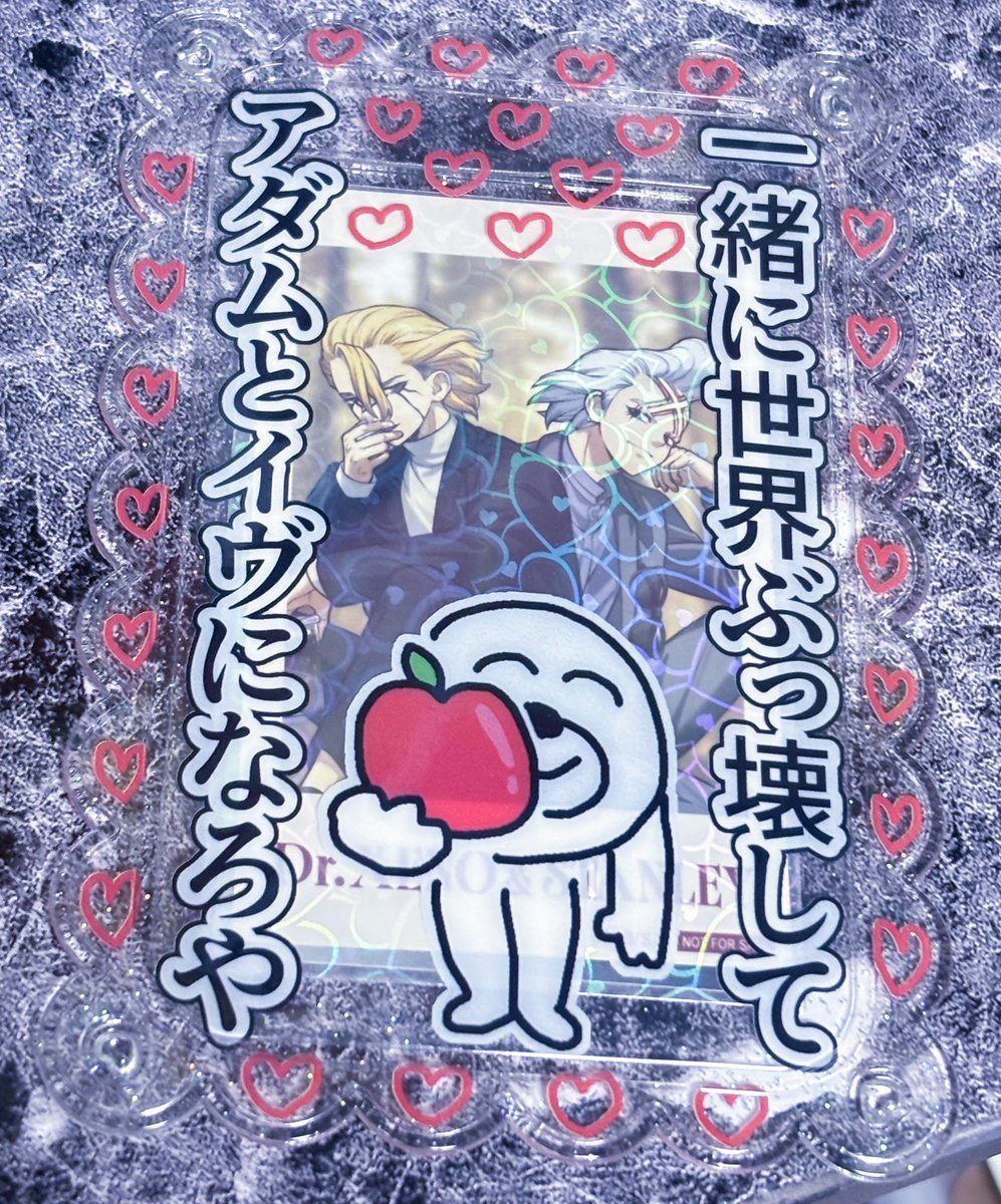 owari_8888's tweet photo. ガチ神 https://t.co/8pIdC0oxA7
