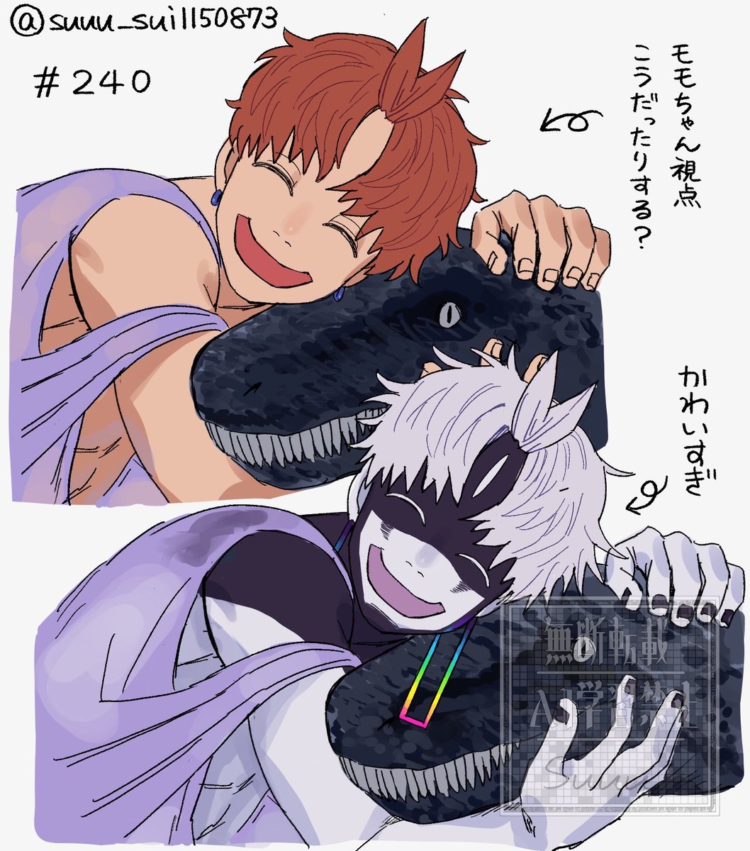 suuu_sui1150873's tweet photo. #240
⚠️ネタバレ
🪬……😭🫶🫶🫶 https://t.co/PdDgk9M1wI