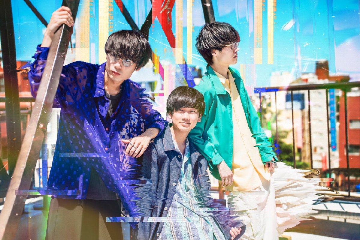 tonerico_band's tweet photo. 💐7月7日はtonerico結成日💐

いつも応援ありがとうございます！！
tonericoの音楽を愛して下さる皆さんのお陰で、
今年もこの日を迎えることが出来ました︎ ︎💫
今後とも応援よろしくお願いします！

tonerico https://t.co/qTCpzjojor