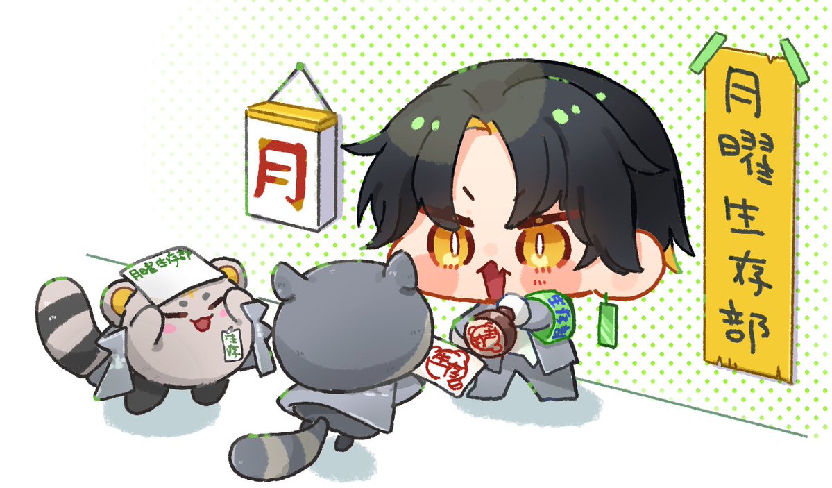 akitakomatin tweet picture