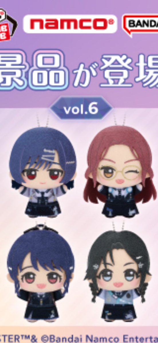 hifu282's tweet photo. ぬいだとやっぱり赤ちゃんみたいで可愛いな
にちかの口開けてるの可愛すぎる https://t.co/dgNl4jheBn